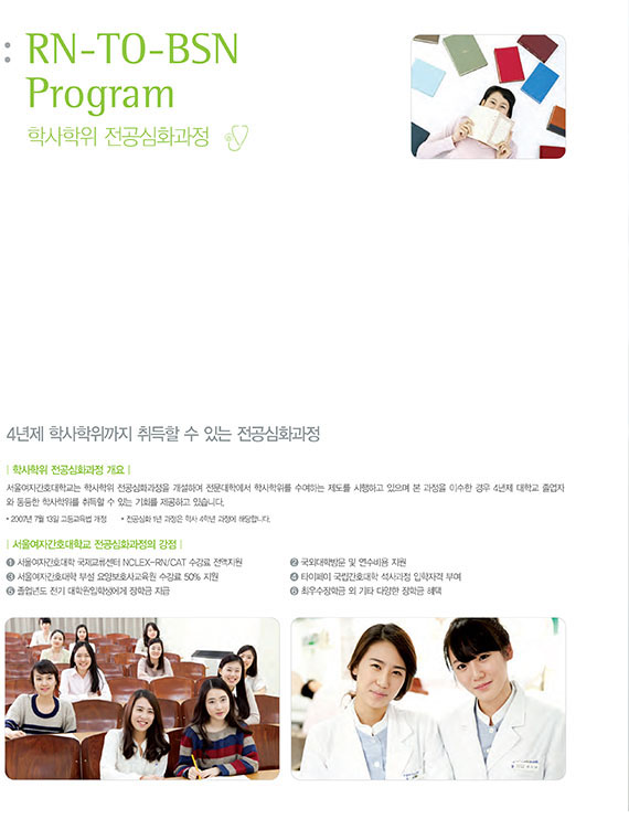리플렛23장