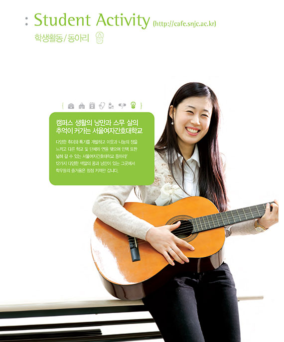 리플렛29장