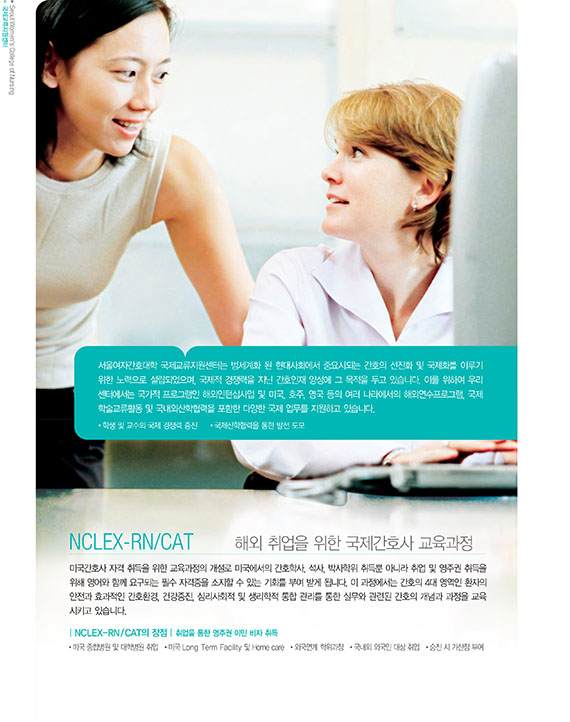 리플렛33장