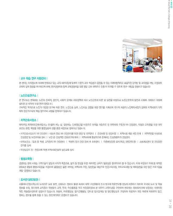 리플렛36장