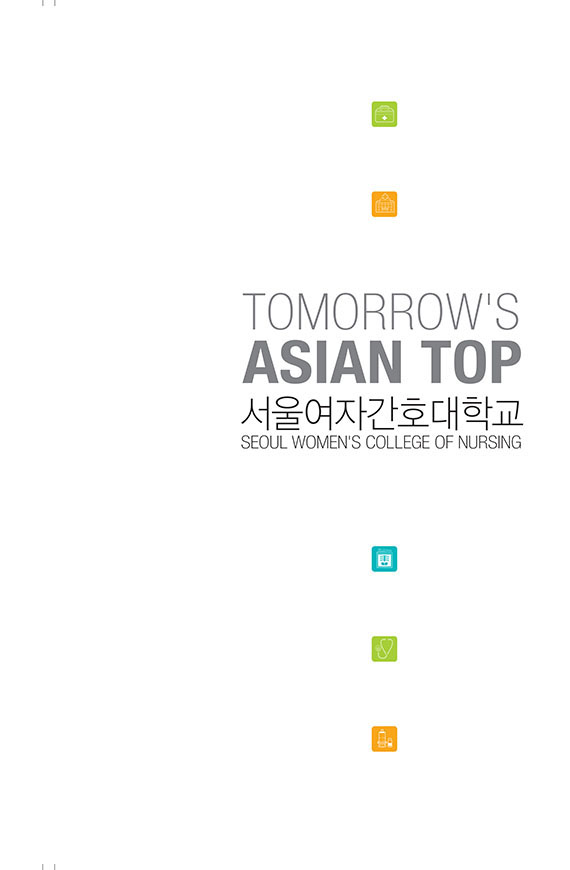 리플렛2장