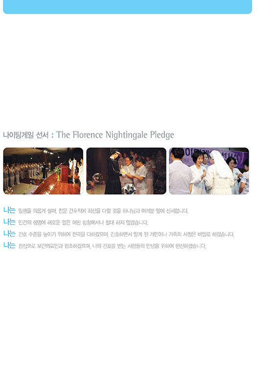 리플렛39장