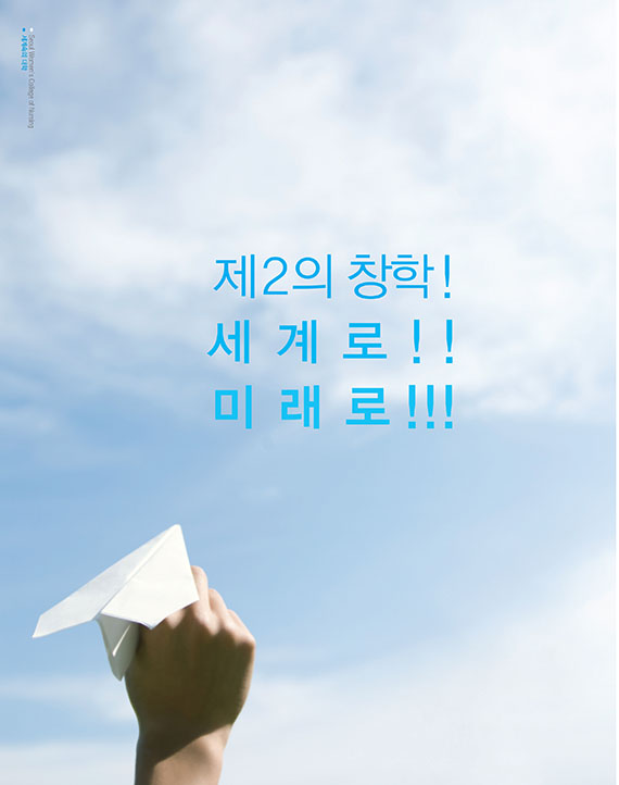 리플렛3장