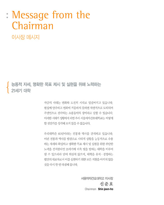 리플렛7장