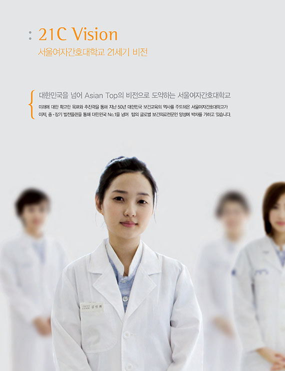 리플렛11장