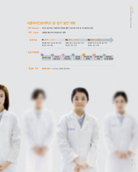 리플렛12장