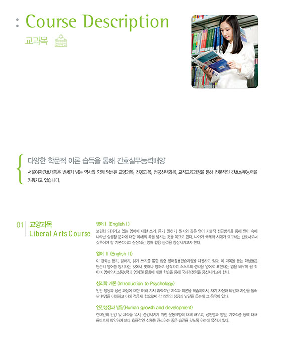 리플렛15장