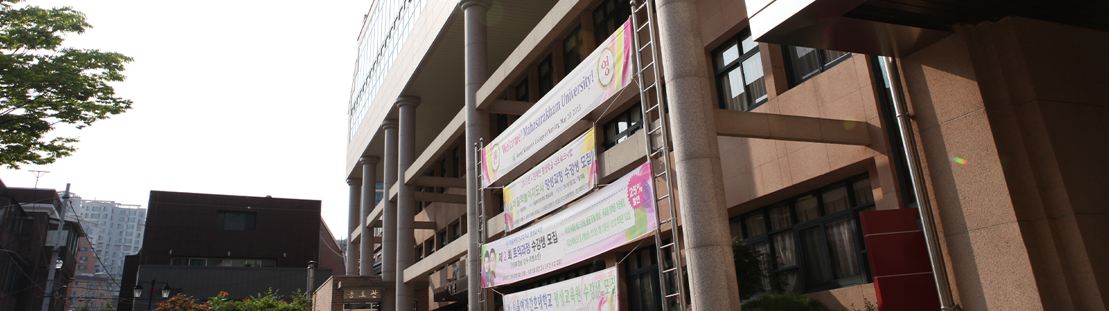 총학생회 이미지